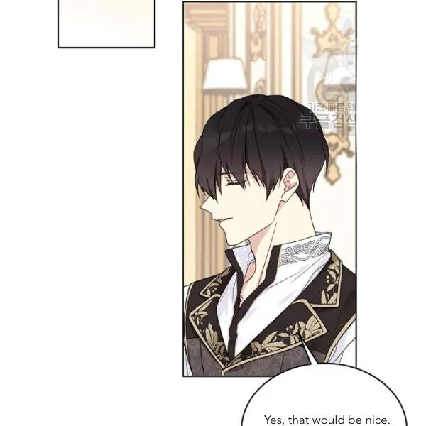 Recording Hall Chapter 45 Online - página 54