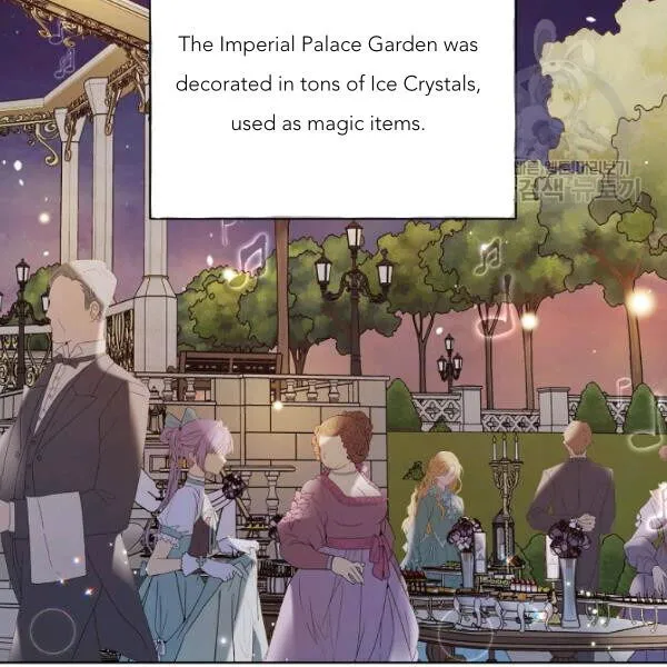 Recording Hall Chapter 45 Online - página 62