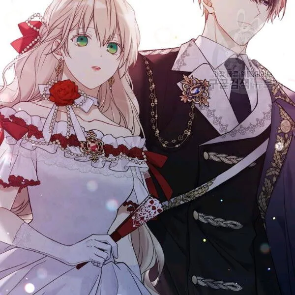 Recording Hall Chapter 45 Online - página 65