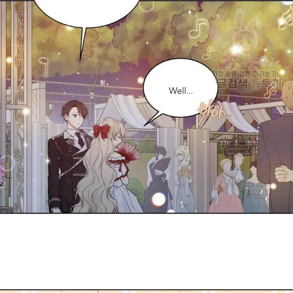 Recording Hall Chapter 45 Online - página 69