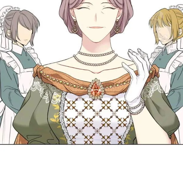 Recording Hall Chapter 45 Online - página 71