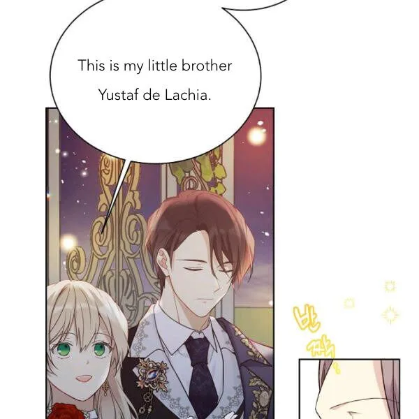 Recording Hall Chapter 45 Online - página 75