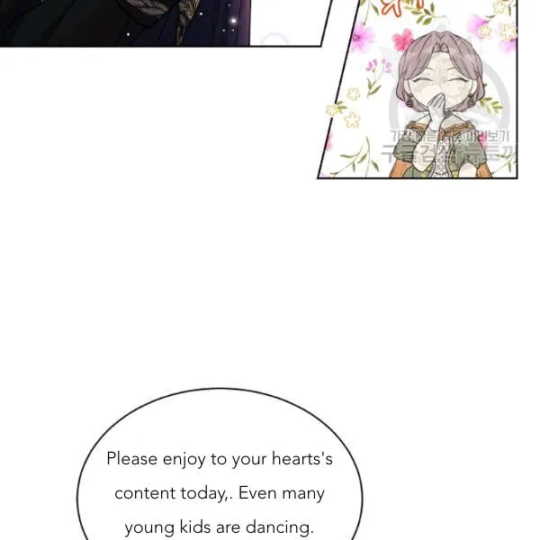Recording Hall Chapter 45 Online - página 78