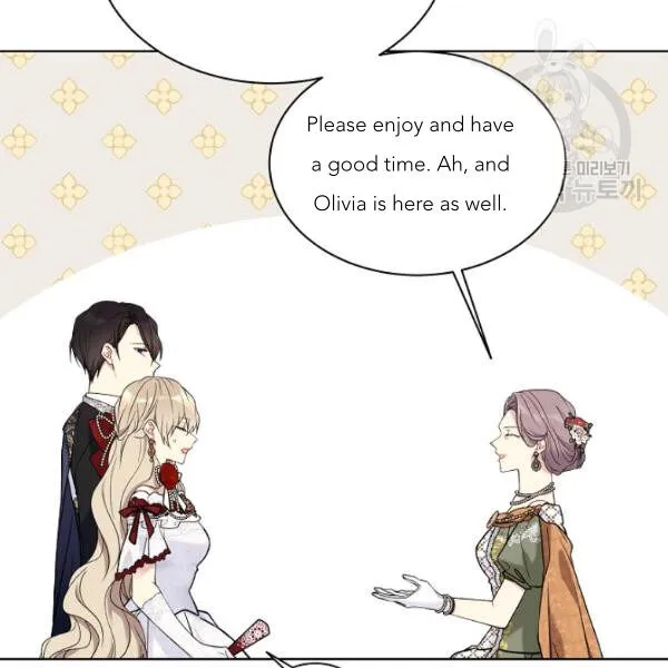 Recording Hall Chapter 45 Online - página 79