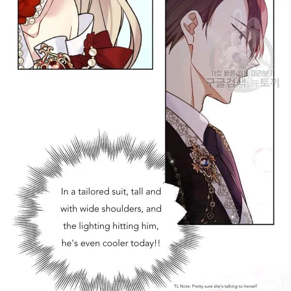 Recording Hall Chapter 45 Online - página 82