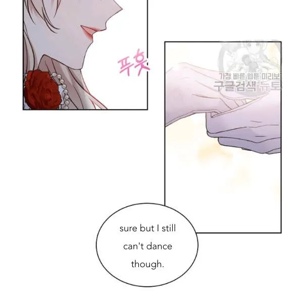 Recording Hall Chapter 45 Online - página 91