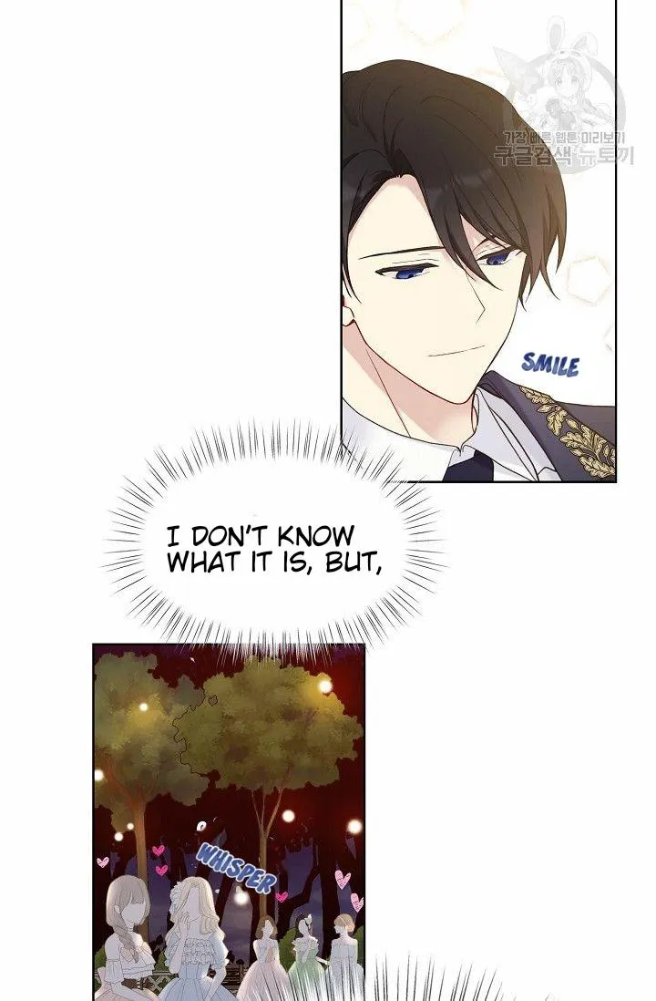 Recording Hall Chapter 46 Online - página 8