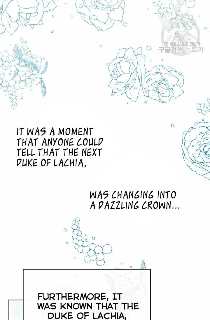 Recording Hall Chapter 46 Online - página 15