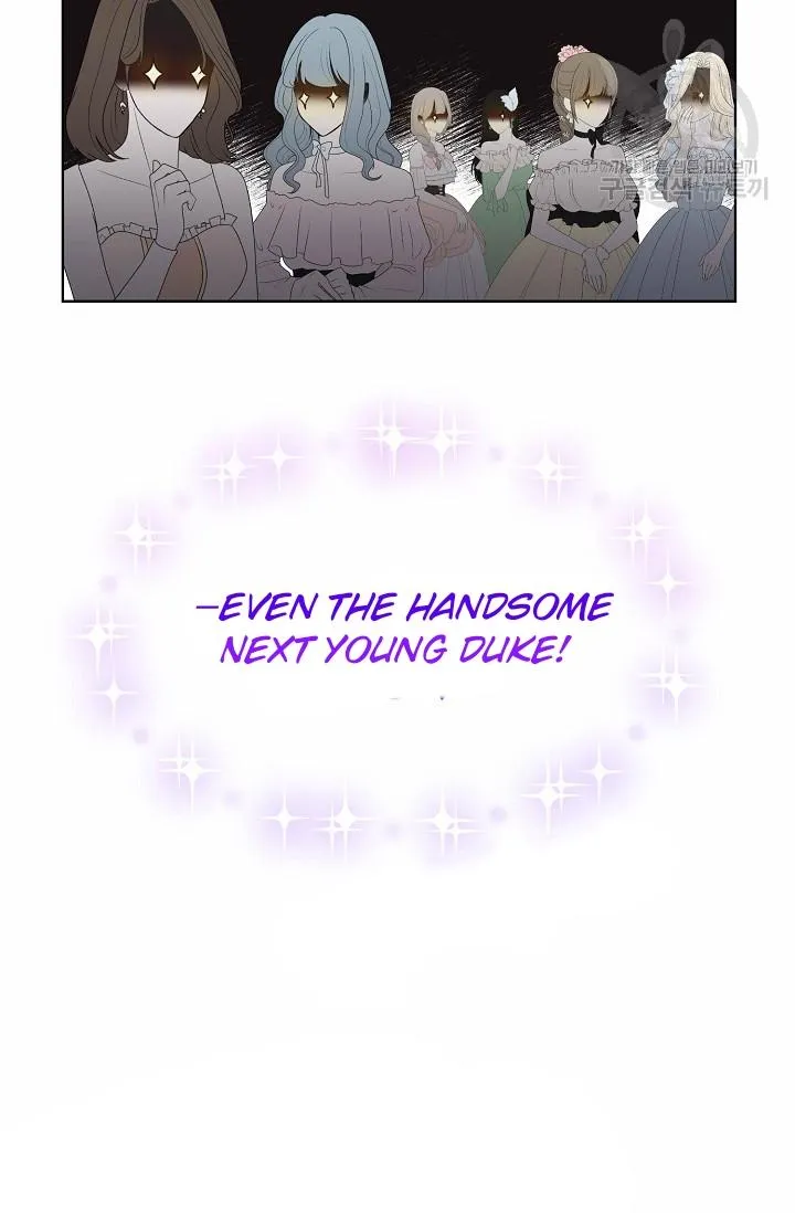 Recording Hall Chapter 46 Online - página 17