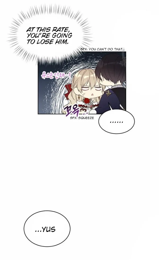Recording Hall Chapter 46 Online - página 18