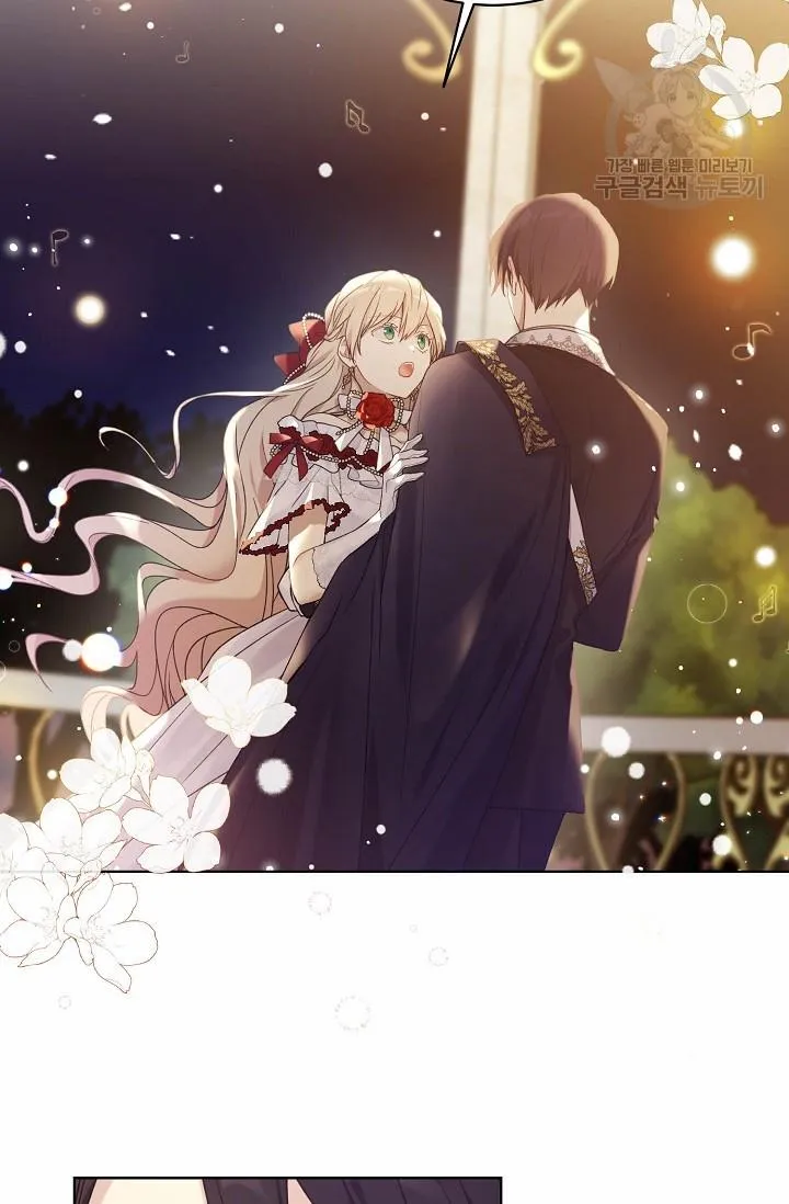 Recording Hall Chapter 46 Online - página 20