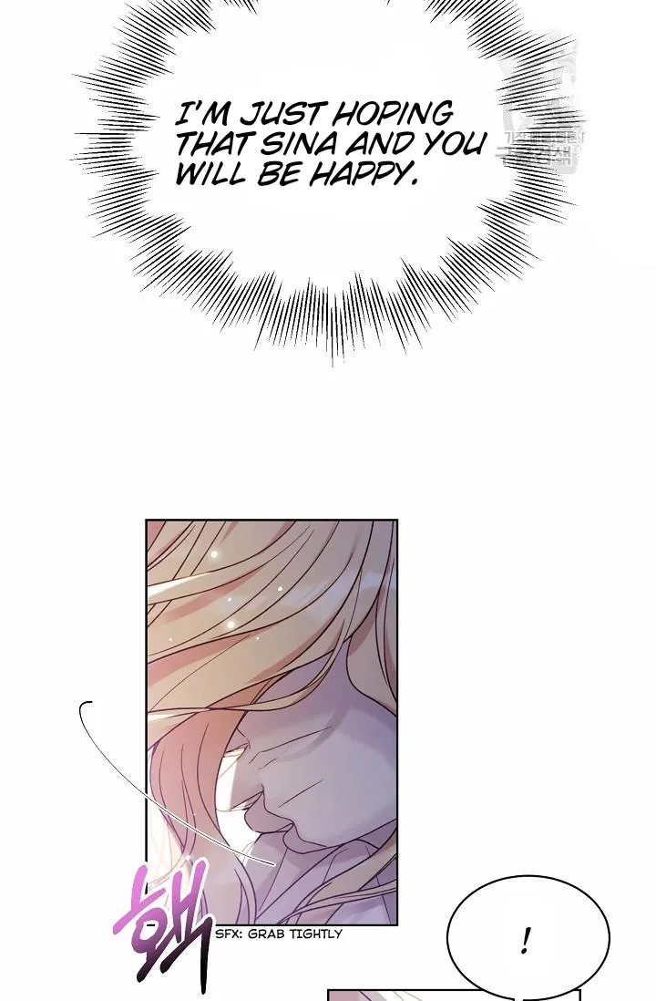 Recording Hall Chapter 46 Online - página 29