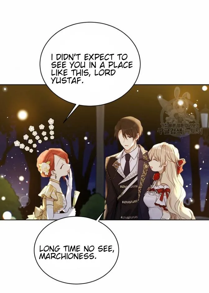 Recording Hall Chapter 46 Online - página 34