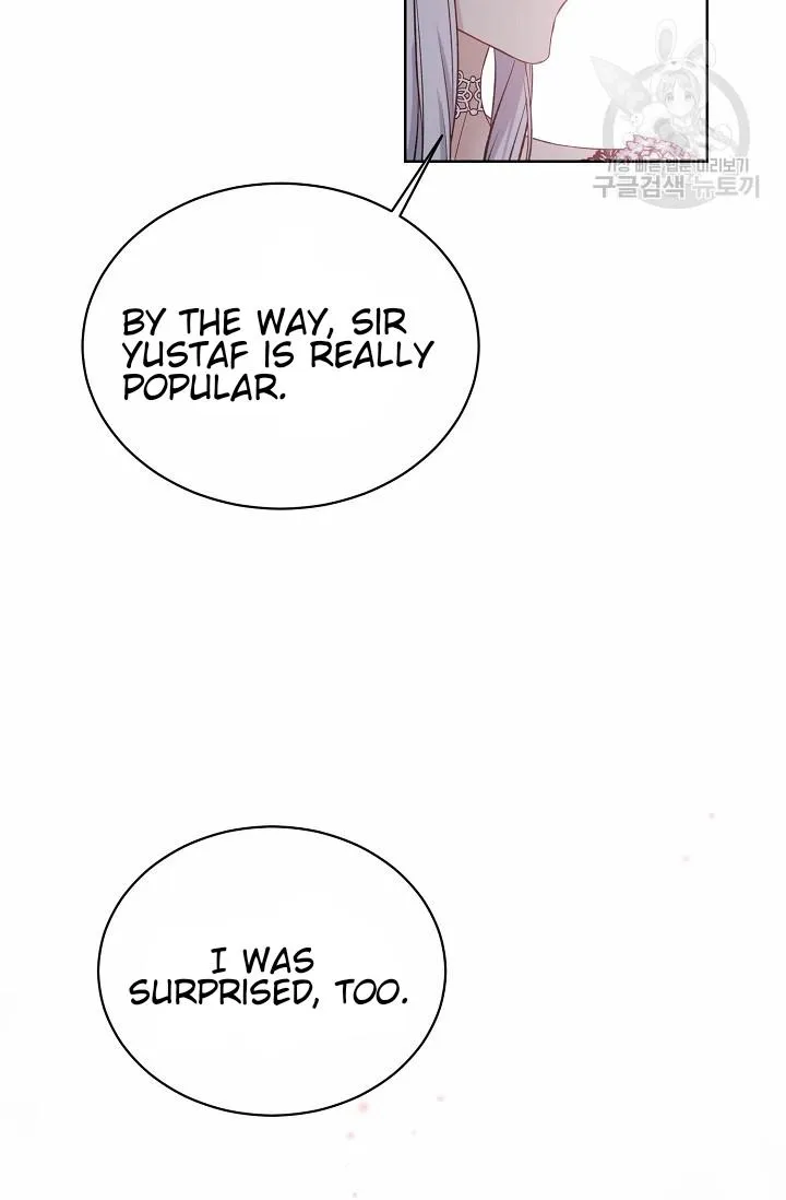 Recording Hall Chapter 46 Online - página 61