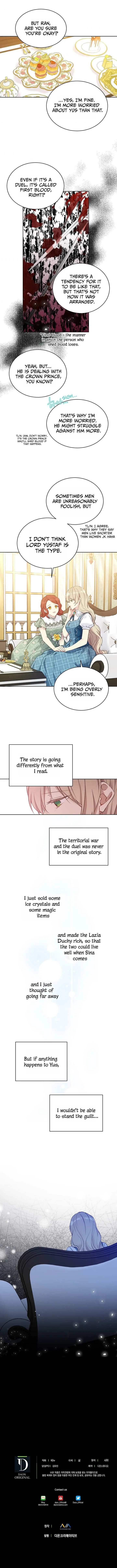 Recording Hall Chapter 49 Online - página 10