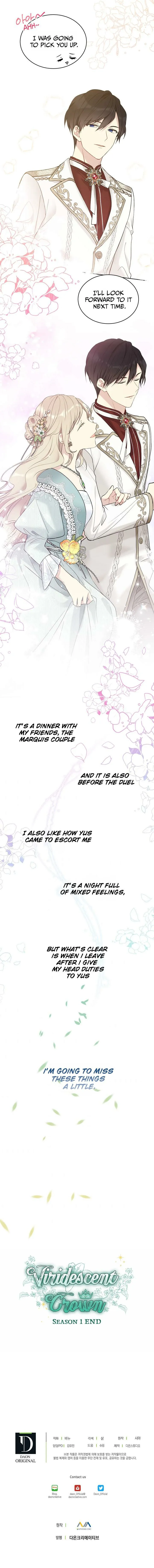 Recording Hall Chapter 50 Online - página 11