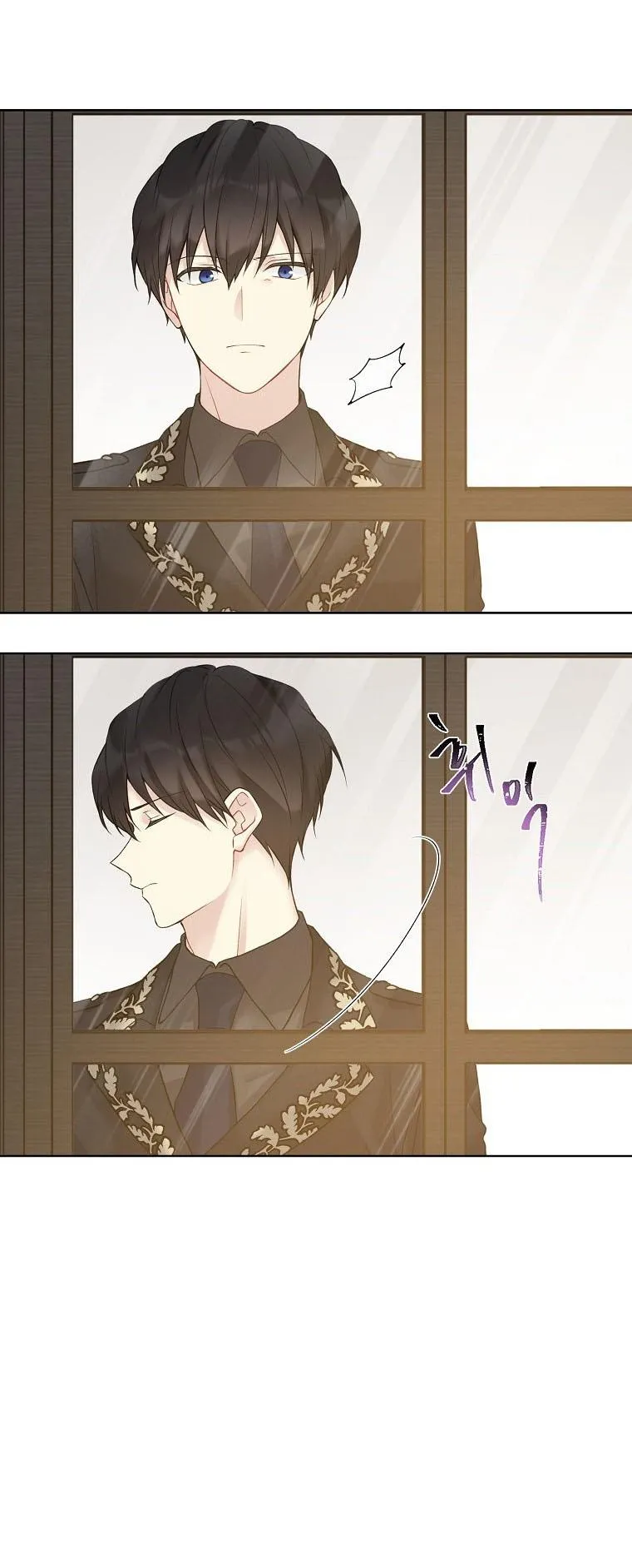 Recording Hall Chapter 51 Online - página 11