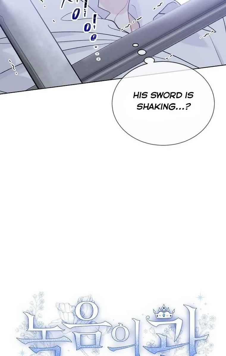Recording Hall Chapter 52 Online - página 8