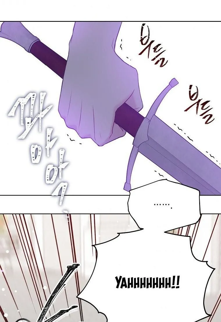 Recording Hall Chapter 52 Online - página 30