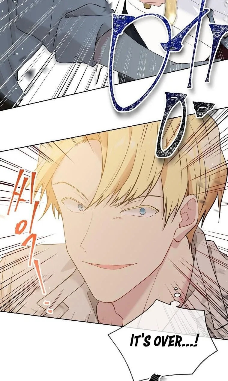 Recording Hall Chapter 52 Online - página 42