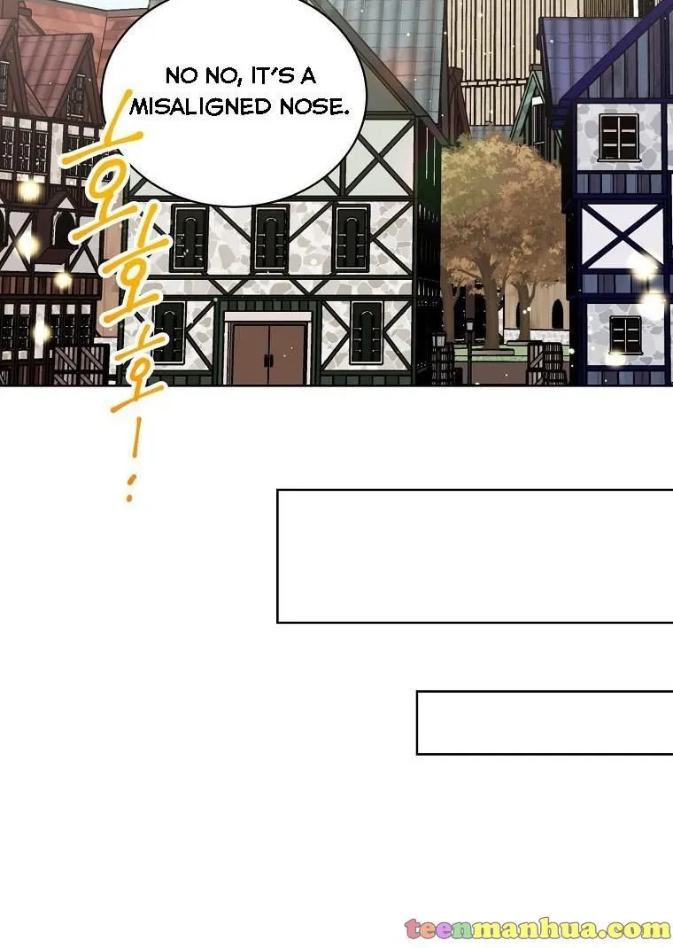 Recording Hall Chapter 52 Online - página 71