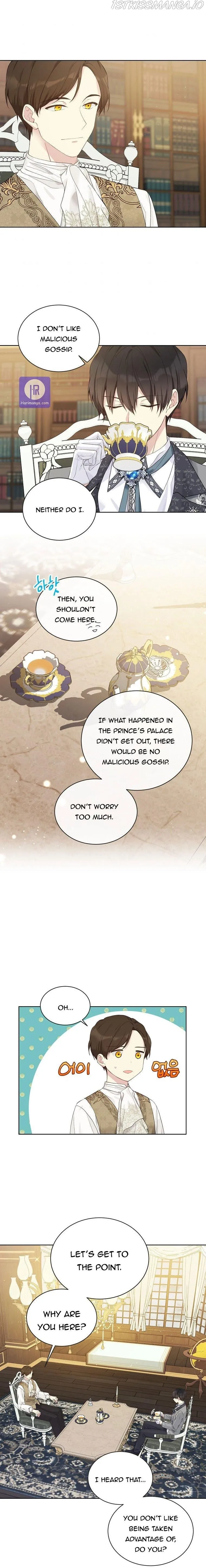 Recording Hall Chapter 53 Online - página 1