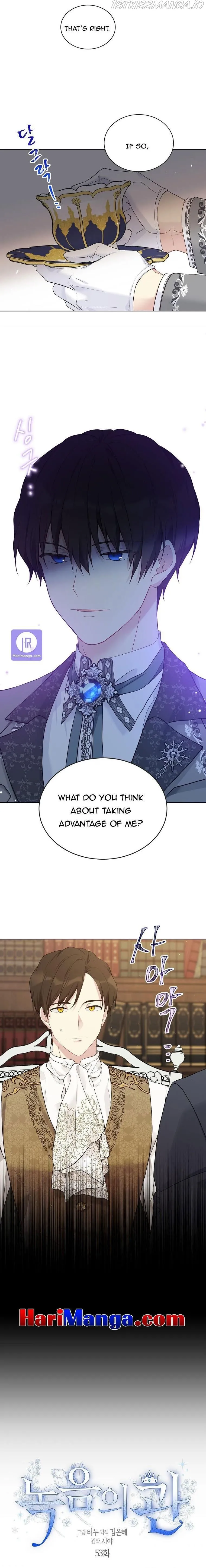 Recording Hall Chapter 53 Online - página 2