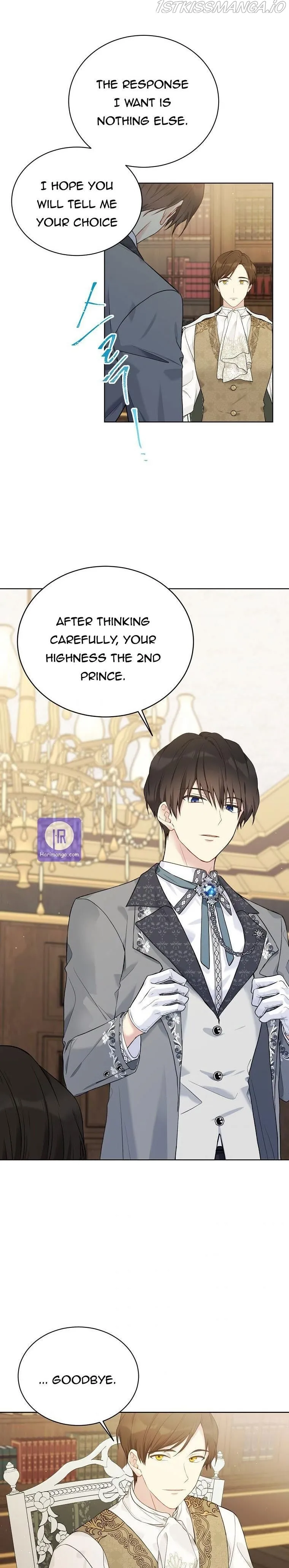 Recording Hall Chapter 53 Online - página 7