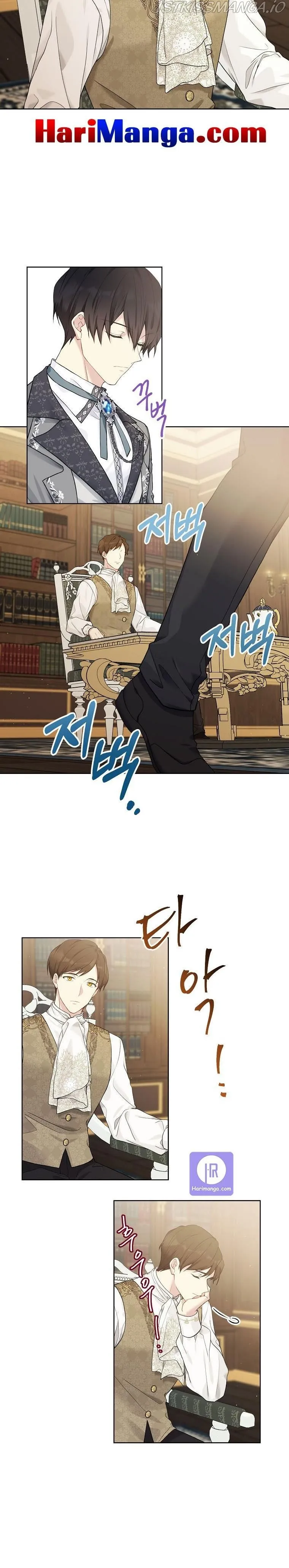 Recording Hall Chapter 53 Online - página 8