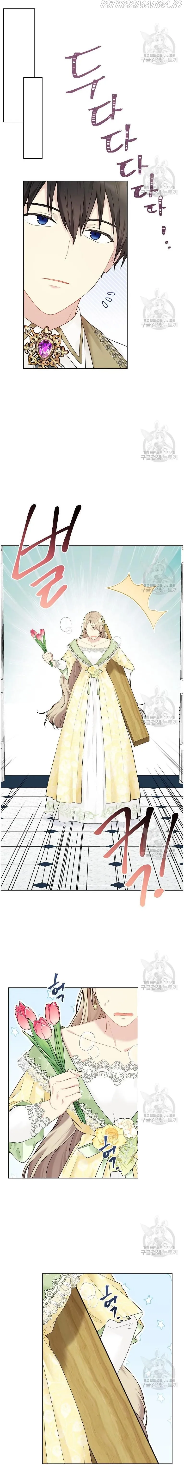 Recording Hall Chapter 63 Online - página 13