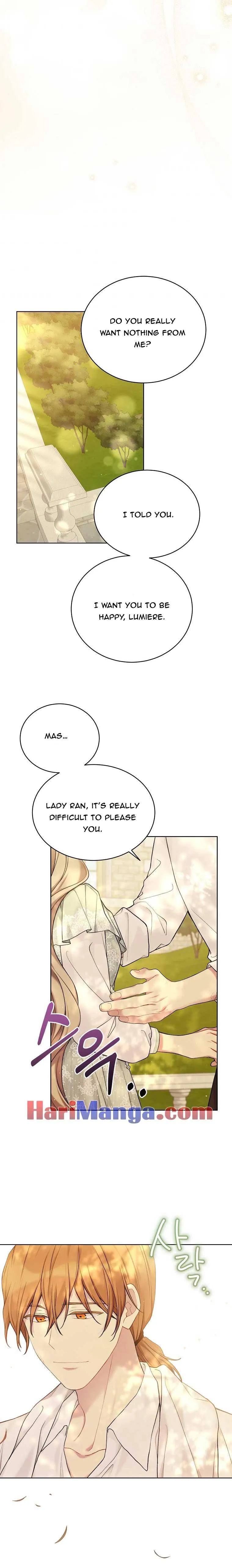 Recording Hall Chapter 69 Online - página 13