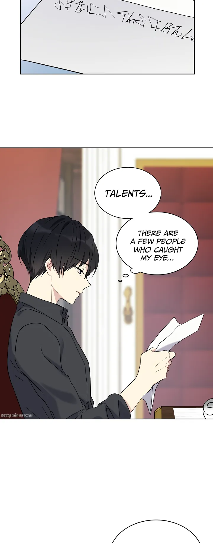 Recording Hall Chapter 7 Online - página 27