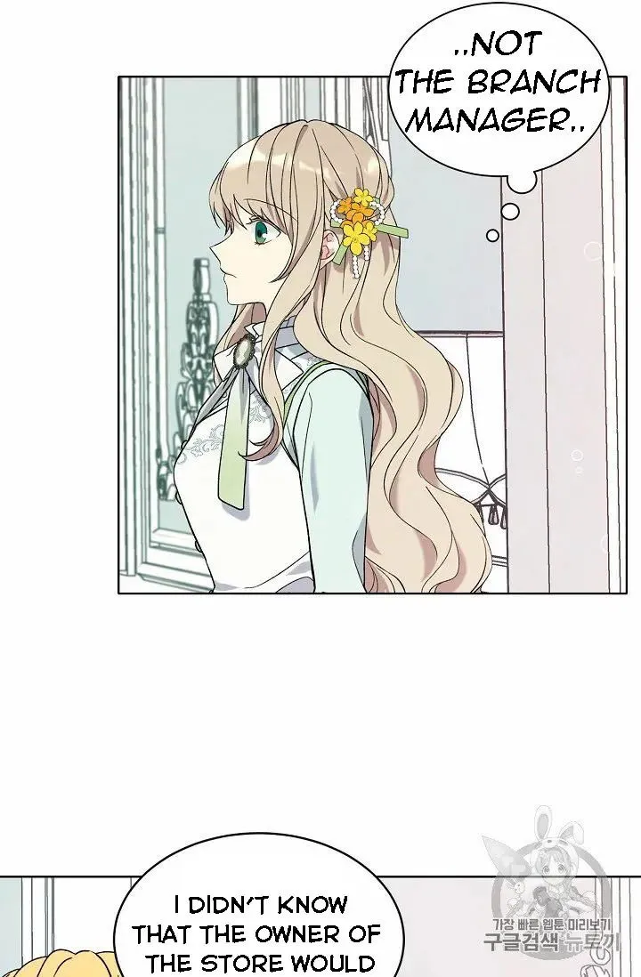 Recording Hall Chapter 8.5 Online - página 10