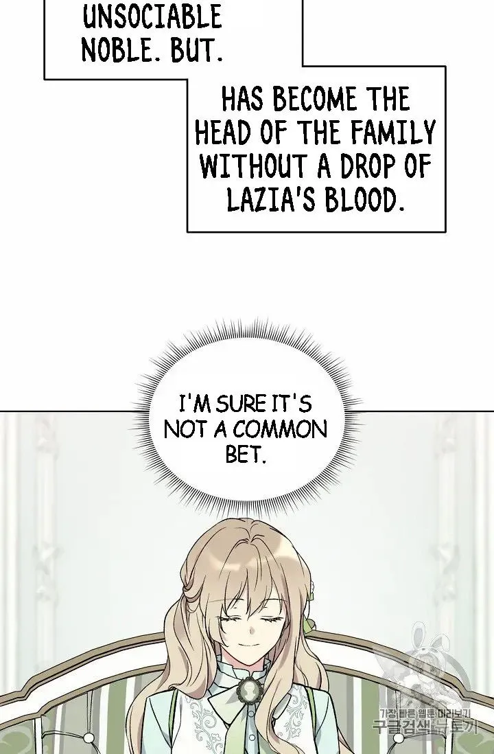 Recording Hall Chapter 8.5 Online - página 18