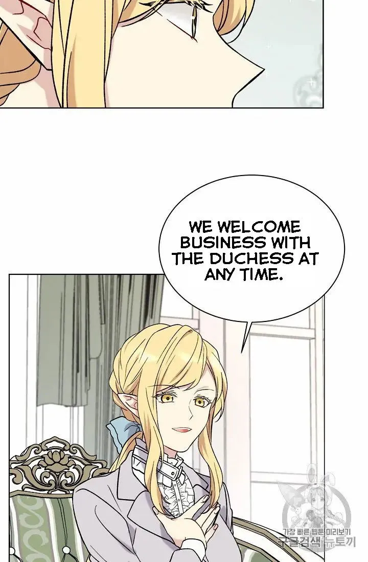Recording Hall Chapter 8.5 Online - página 26