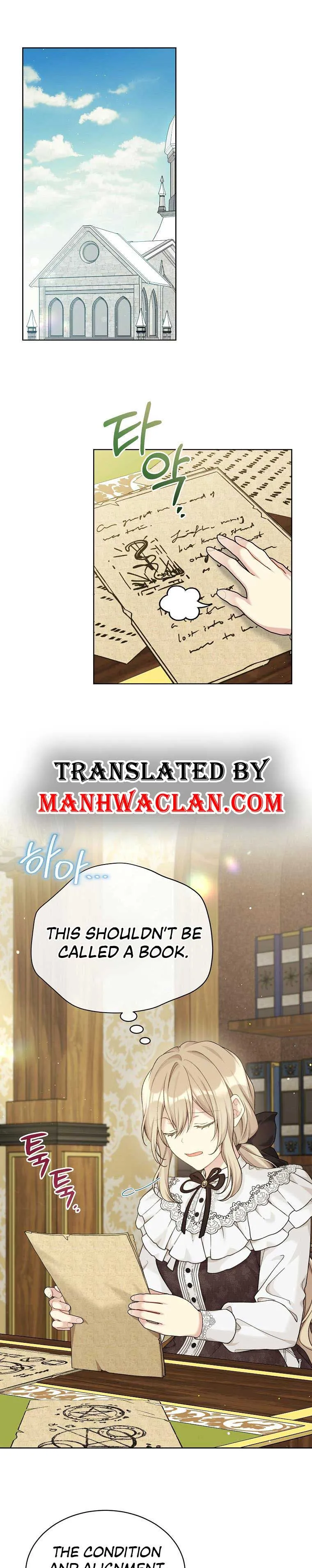 Recording Hall Chapter 89 Online - página 1