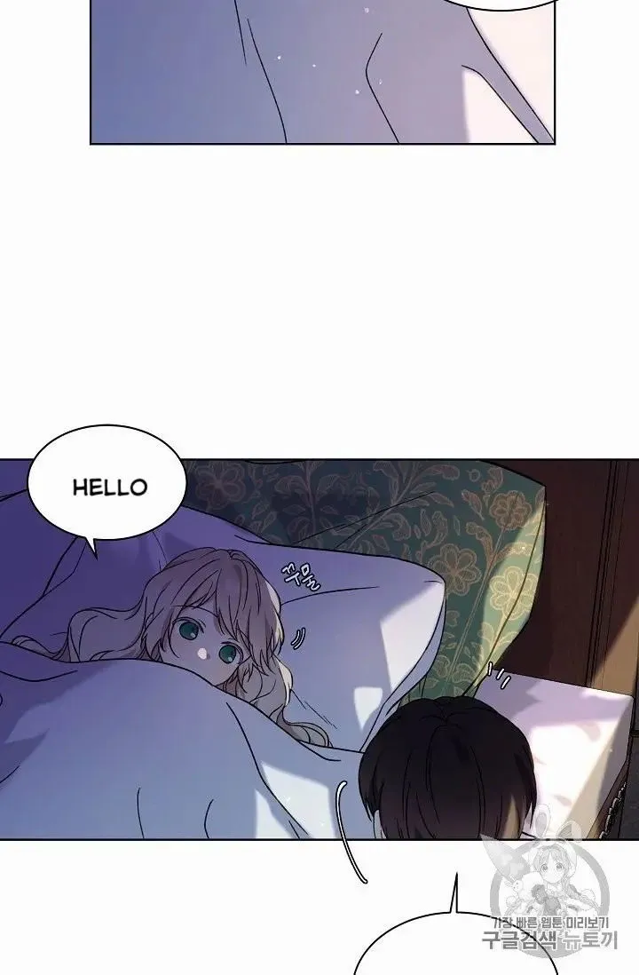 Recording Hall Chapter 9.5 Online - página 6