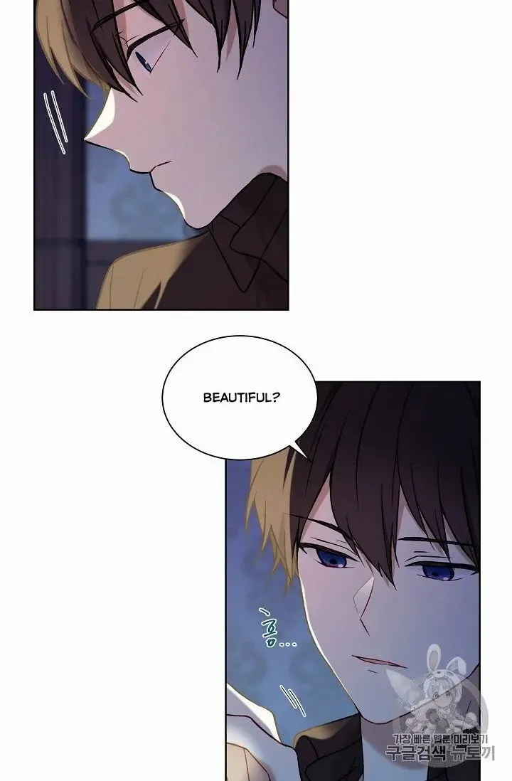 Recording Hall Chapter 9.5 Online - página 10