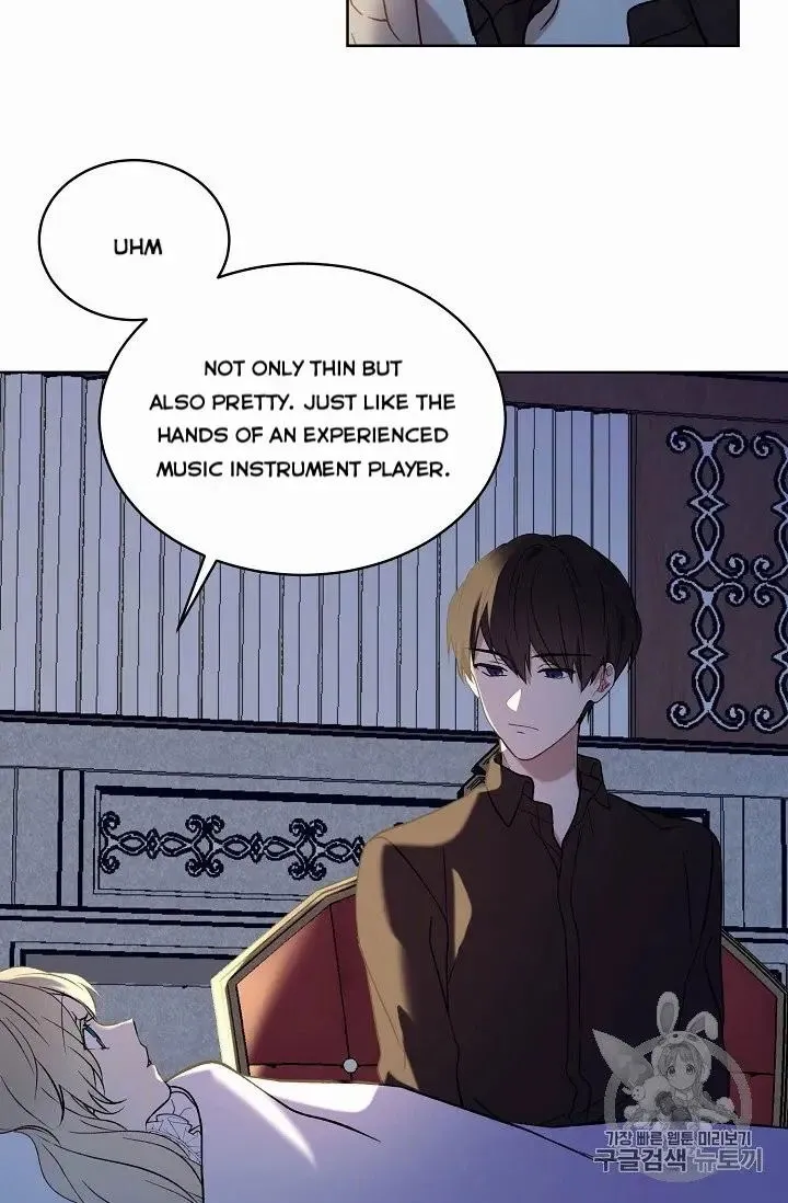 Recording Hall Chapter 9.5 Online - página 11