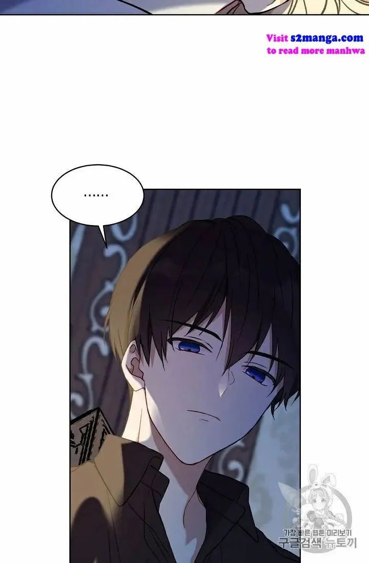 Recording Hall Chapter 9.5 Online - página 18