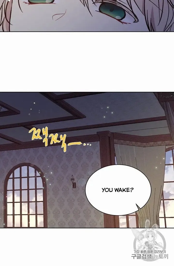 Recording Hall Chapter 9.5 Online - página 24