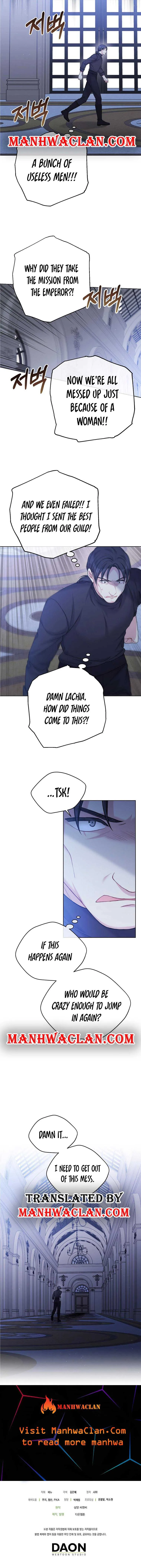 Recording Hall Chapter 92 Online - página 4