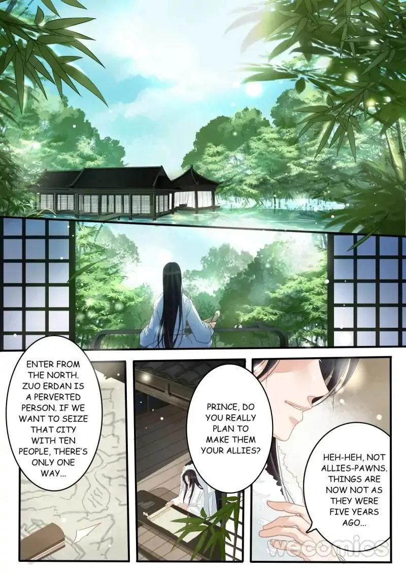 Red Cloud Chapter 1 Online - página 2