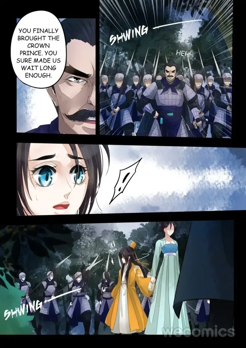 Red Cloud Chapter 1 Online - página 5