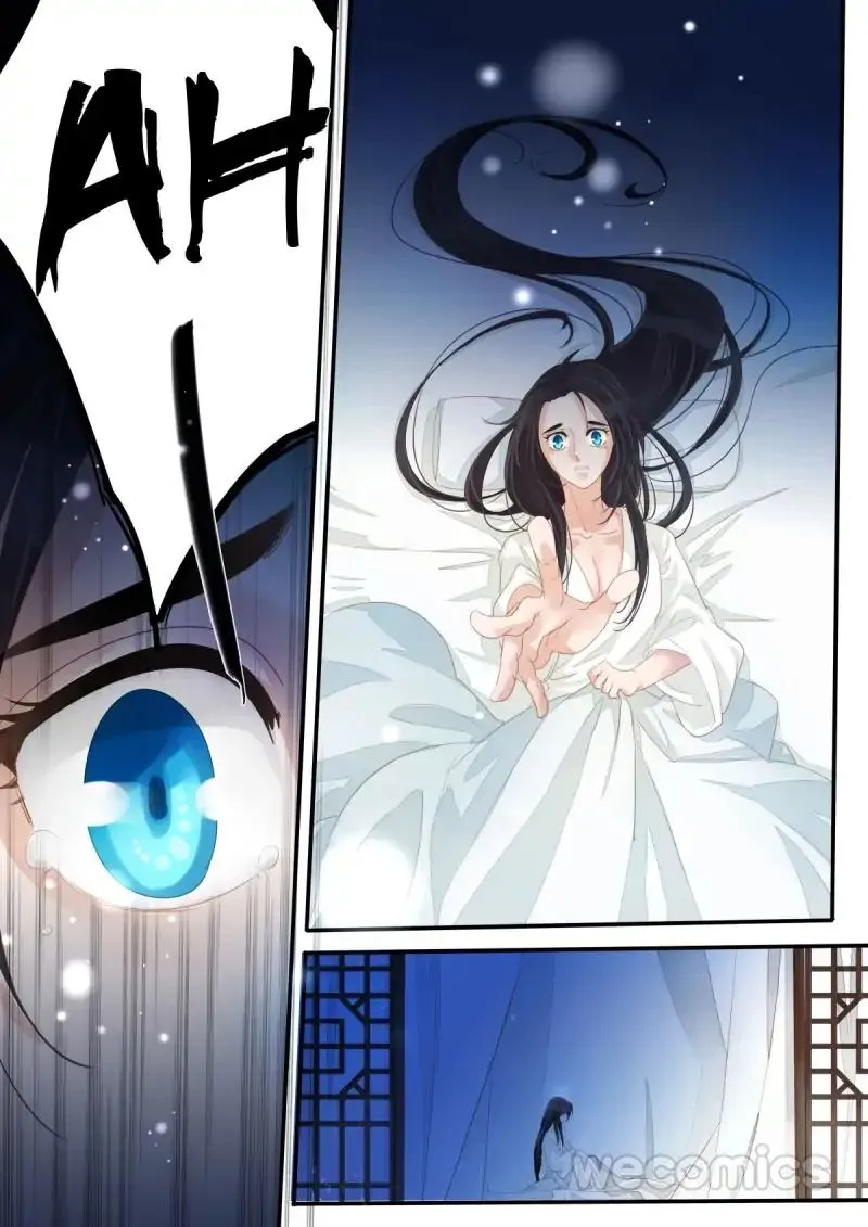 Red Cloud Chapter 12 Online - página 7