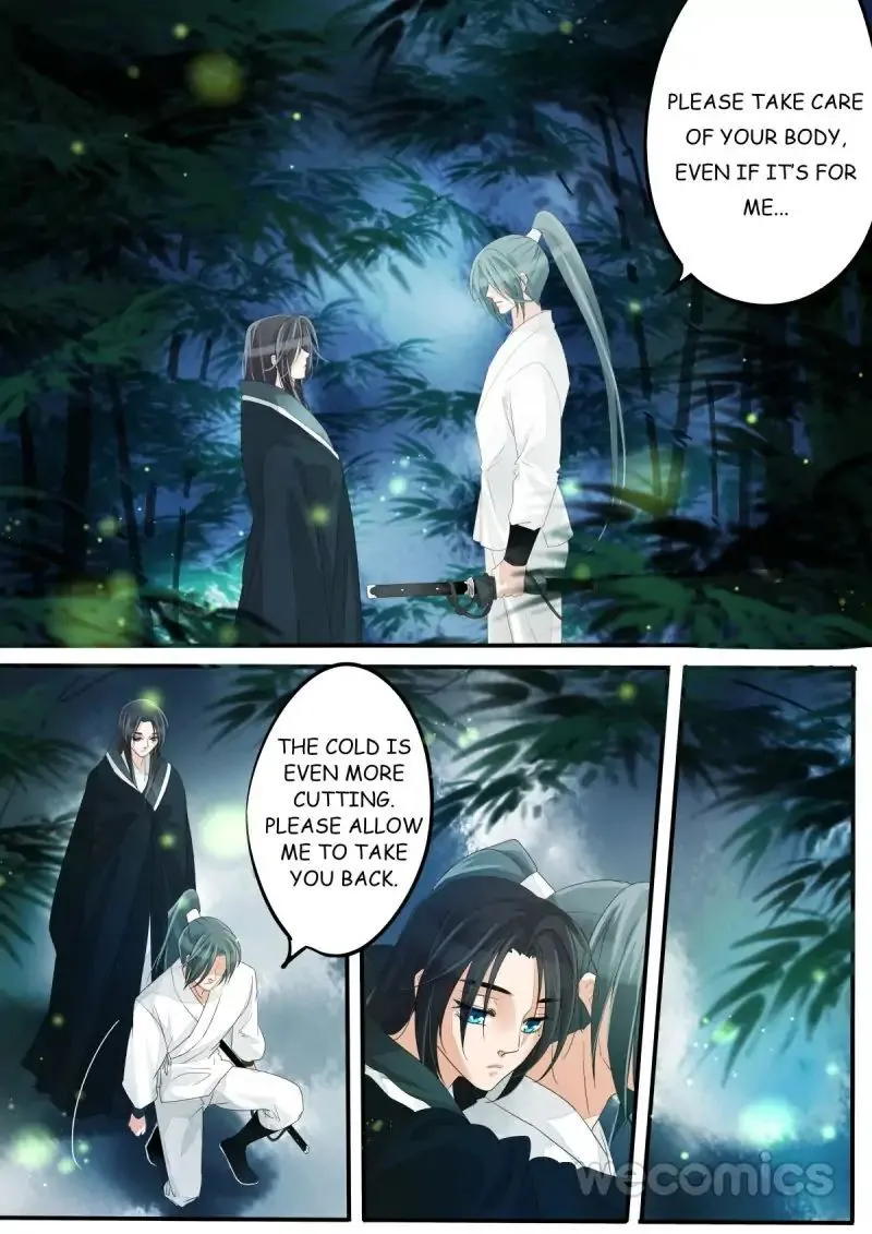 Red Cloud Chapter 13 Online - página 6