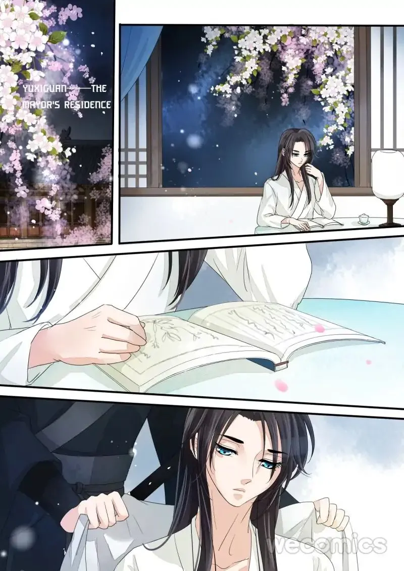 Red Cloud Chapter 15 Online - página 6