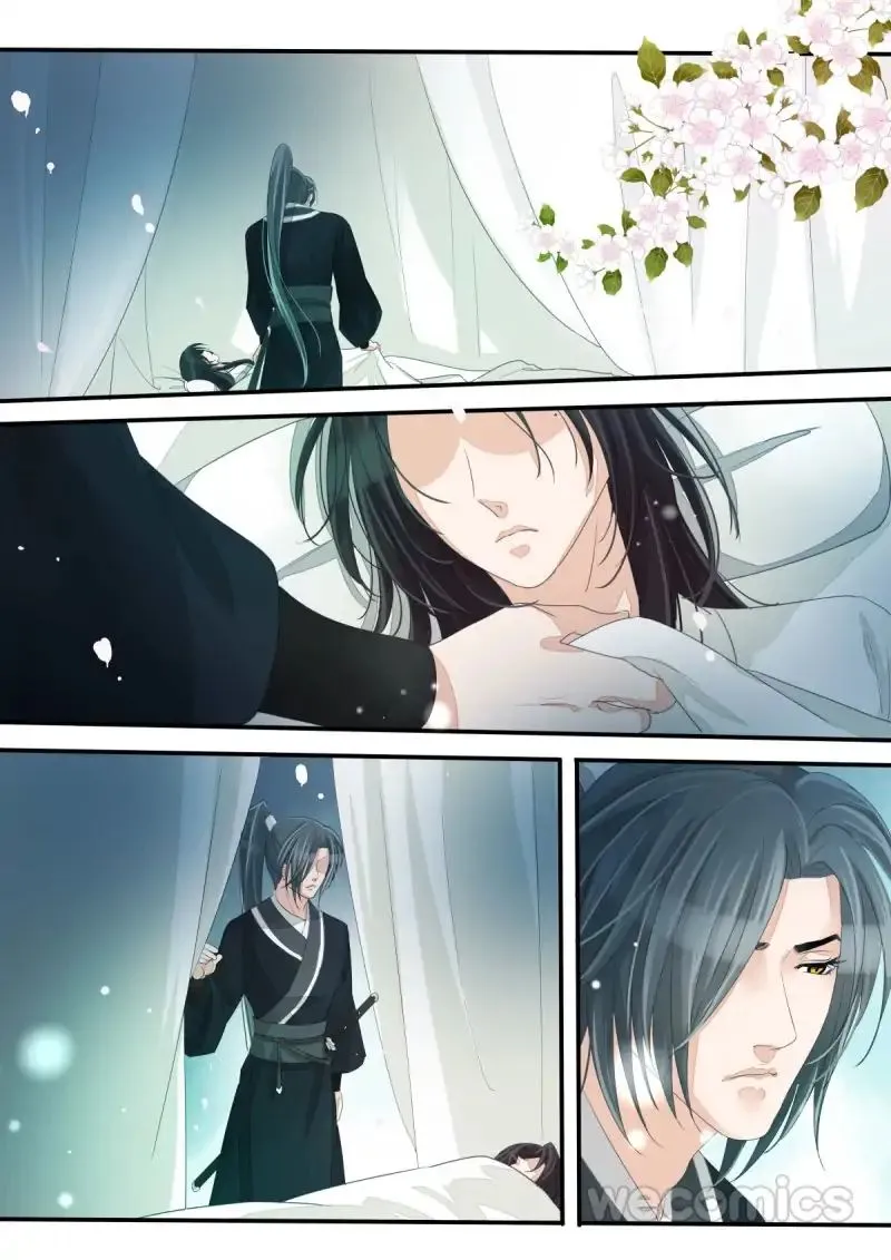 Red Cloud Chapter 16 Online - página 3