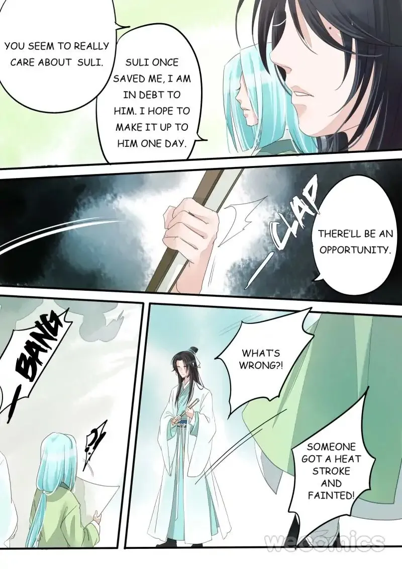 Red Cloud Chapter 16 Online - página 7