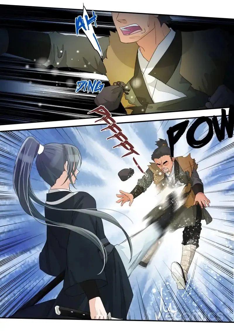 Red Cloud Chapter 17 Online - página 4